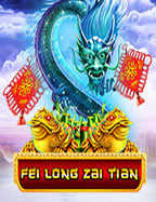 แทงบอล 1 2 ufabet: วิธีเล่นง่าย ๆ สำหรับมือใหม่