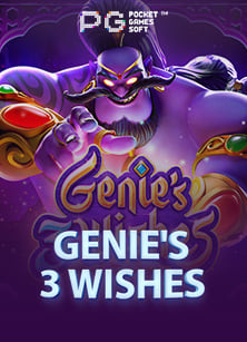 สล็อต แจก ทุน ให้ เล่น ฟรี 2021 ลองเลยคุ้มจริงๆ!